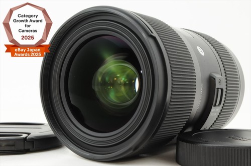 Near mint obiettivo - obiettivo, sigma